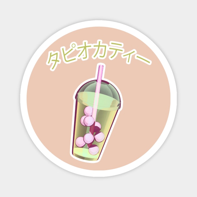 Bubble Tea Japanese Magnet by AKdesign